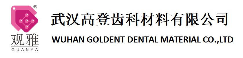 开云官方网页版官网-开云(中国)
